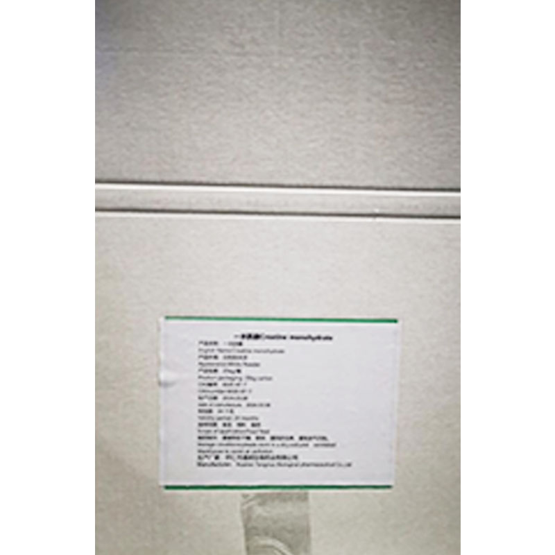 Creatine Monohydrate 200 Mesh,80 Mesh