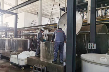 Factory Display