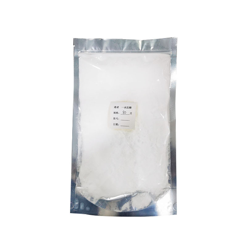 Creatine Monohydrate 200 Mesh,80 Mesh
