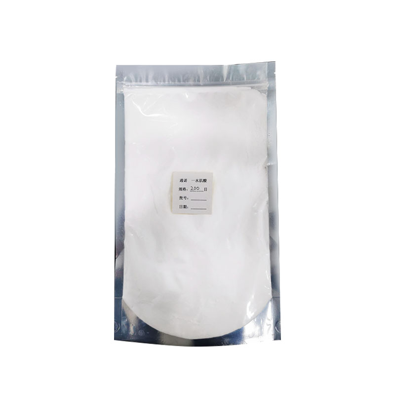 Creatine Monohydrate 200 Mesh,80 Mesh